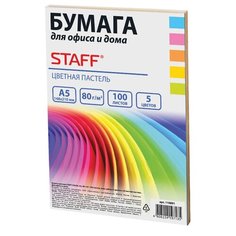 Бумага A5 100 шт. STAFF Color