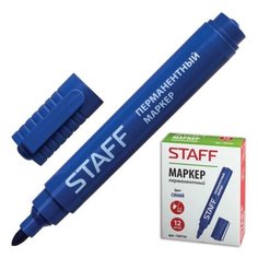 Маркер перманентный нестираемый Staff