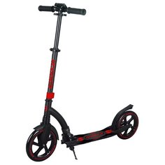 Городской самокат HOGGER Neos