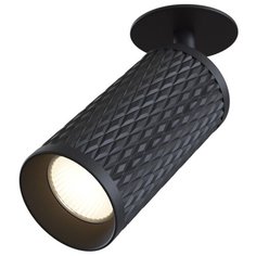 Спот MAYTONI Alfa C037CL-01B