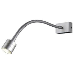 Спот SLV Ived Goose 146512