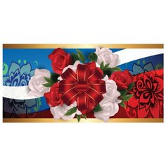 Конверт для денег BRAUBERG