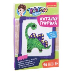 BONDIBON Аппликация из ниток