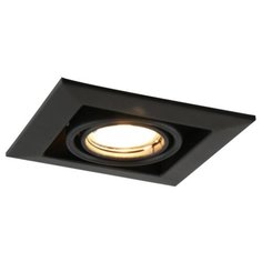 Встраиваемый светильник Arte