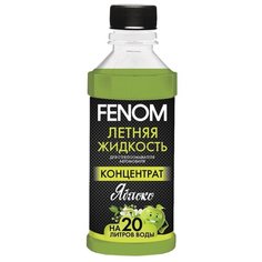 Концентрат жидкости для Fenom
