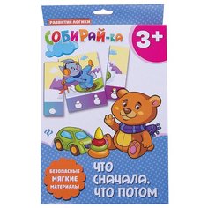 Настольная игра Феникс