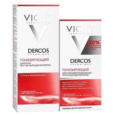 Набор Vichy Dercos Aminexil