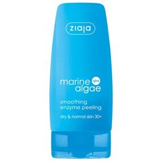 Ziaja пилинг для лица Marine