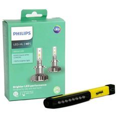 Лампа автомобильная Philips