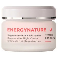 Annemarie Borlind Energynature Regenerative Night Cream Ночной крем для нормальной и сухой кожи лица, 50 мл