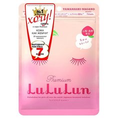 LuLuLun Увлажняющая и улучшающая цвет лица тканевая маска Персик из Яманаси, 130 г, 7 шт.