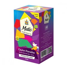 Чай черный Matis Ceylon paradise O.P.A. , 200 г