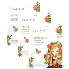 Limoni Тканевая маска питательная с пчелиным маточным молочком и коллагеном Royal Jelly Collagen, 25 г, 3 шт.