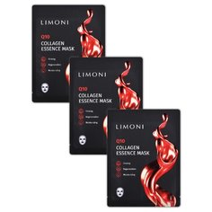 Limoni Тканевая маска Collagen Essence Q10 Mask, 23 г, 3 шт.