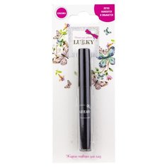 Подводка для глаз LUCKY Т16739 черный