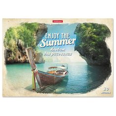 Альбом для рисования ErichKrause Enjoy The Summer 29.7 х 21 см (A4), 120 г/м², 30 л.