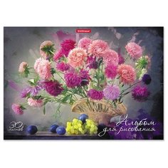 Альбом для рисования ErichKrause Violet Nuance 29.7 х 21 см (A4), 120 г/м², 30 л.