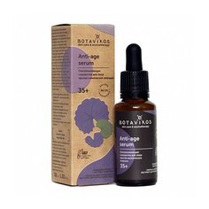 BOTAVIKOS Anti-age Serum Омолаживающая сыворотка для лица против мимических морщин, 30 мл