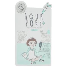 ELMOLU Aqua Pore+ для очищения пор, 23 г