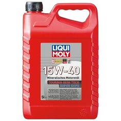 Моторное масло LIQUI MOLY Touring High Tech Super SHPD 15W-40 5 л