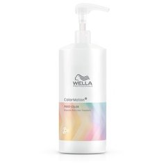 Wella Professionals экспресс-средство Color Motion Post Color для ухода за волосами после окрашивания, 500 мл