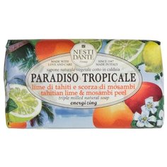 Мыло кусковое Nesti Dante Paradiso Tropicale Tahitian Lime and Mosambi Peel, 250 г