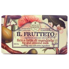Мыло кусковое Nesti Dante Il Frutteto Fig and Almond milk, 250 г