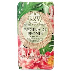 Мыло кусковое Nesti Dante Love and Care Regina Di Peonie, 250 г