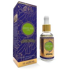 Shams Natural oils Масло виноградных косточек для лица, тела и волос, 30 мл