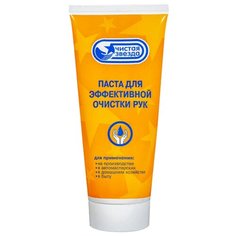 Паста PINGO Чистая звезда 0.2 л 0.17 кг туба 1 шт.