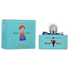 Туалетная вода Парфюмерия XXI века Нежный возраст Милый Ангел, 55 мл