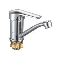 Смеситель для кухни (мойки) G-lauf 4G4-B182 однорычажный хром