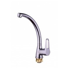 Смеситель для кухни (мойки) G-lauf ZOP4-B045 однорычажный хром