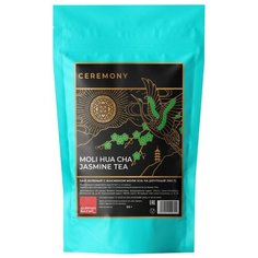 Чай зеленый Ceremony Моли Хуа Ча с жасмином , 50 г