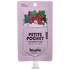 Berrisom Пенка для умывания Petite Vita Berry Foam, 30 г