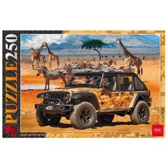 Пазл Hatber Сафари (250ПЗ3_16375), 250 дет.