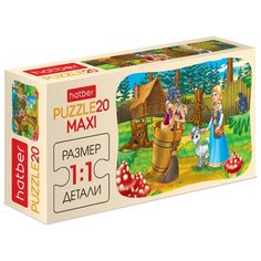 Пазл Hatber MAXI Аленушка и братец Иванушка (20ПЗ5_10715), 20 дет.