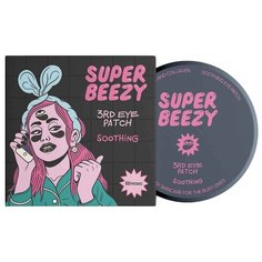 Super Beezy Патчи для области глаз с экстрактом жемчуга и коллагеном 3RD Eye Patch Soothing 90 г (60 шт.)