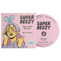 Super Beezy Патчи для области глаз с витамином C и коллагеном 3RD Eye Patch Brightening 90 г (60 шт.)