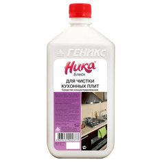 Концентрированный чистящий гель Ника-Блеск Ника 1000 г Nika