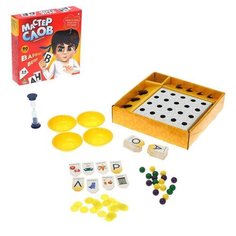 Настольная игра Лас Играс Мастер слов