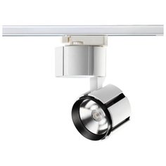 Трековый светильник-спот Novotech Kulle 357537