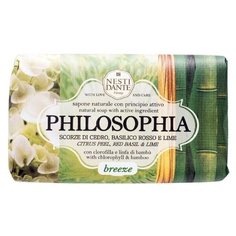 Мыло кусковое Nesti Dante Philosophia Breeze, 250 г