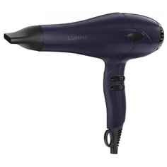 Фен LUMME LU-1059 темный топаз