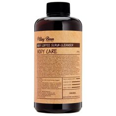 Pilling Bean Кофейный очищающий скраб для тела original, 250 г