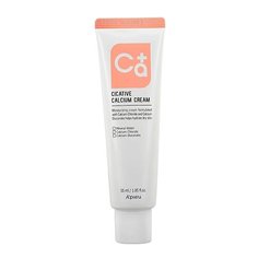 APIEU Cicative Calcium Cream Крем для лица с кальцием, 55 мл