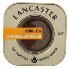 Чайный напиток травяной Lancaster Карамельный ройбуш , 100 г