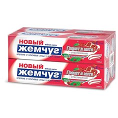 Зубная паста Новый Жемчуг Гранат и мята + отбеливание, 100 мл, 4 шт.