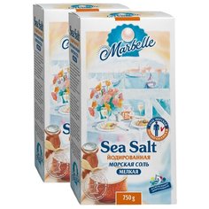 Marbelle Соль морская, йодированная, мелкая, 2 шт, 1500 г