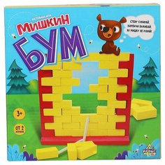 Настольная игра Лас Играс Мишкин бум